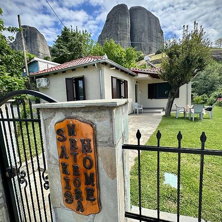 Sakis Meteora Home Kastraki Esterno foto