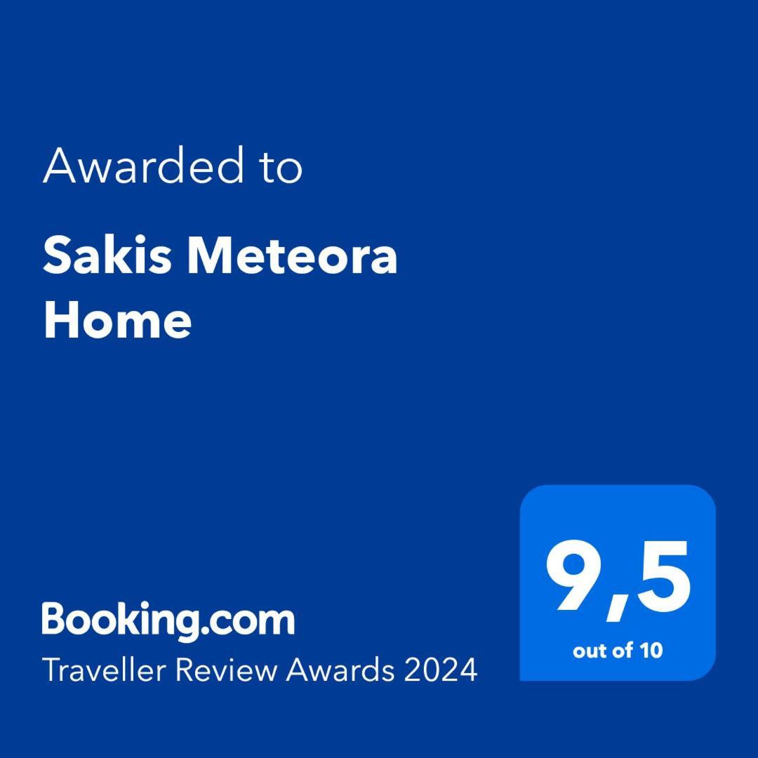 Sakis Meteora Home Kastraki Esterno foto