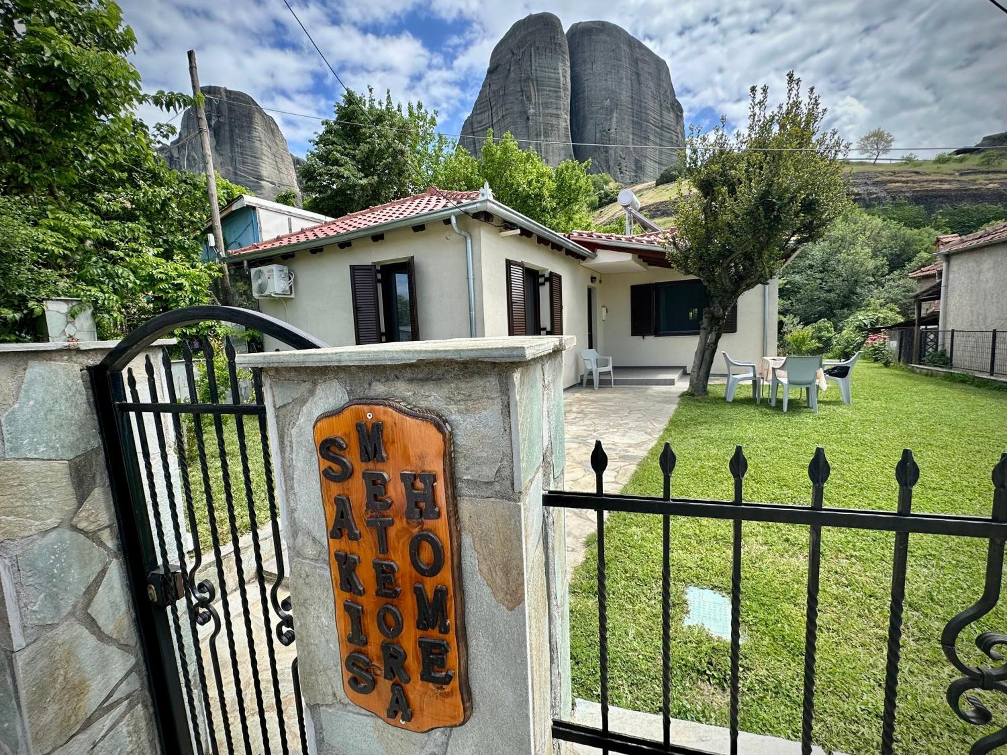 Sakis Meteora Home Kastraki Esterno foto